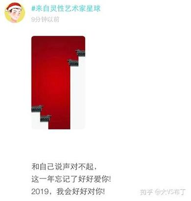 解开遗忘之地密码：获取神器实现愿望的秘密