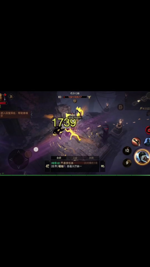 挑战毁灭之王巴尔：暗黑2玩家必胜攻略分享