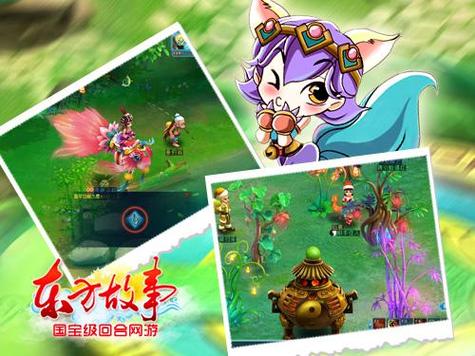 迷雾狩猎16 3：进阶玩法技巧，带你体验高玩乐趣