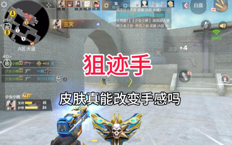 精彩狙击小游戏推荐：从新手到高手，总有一款适合你！