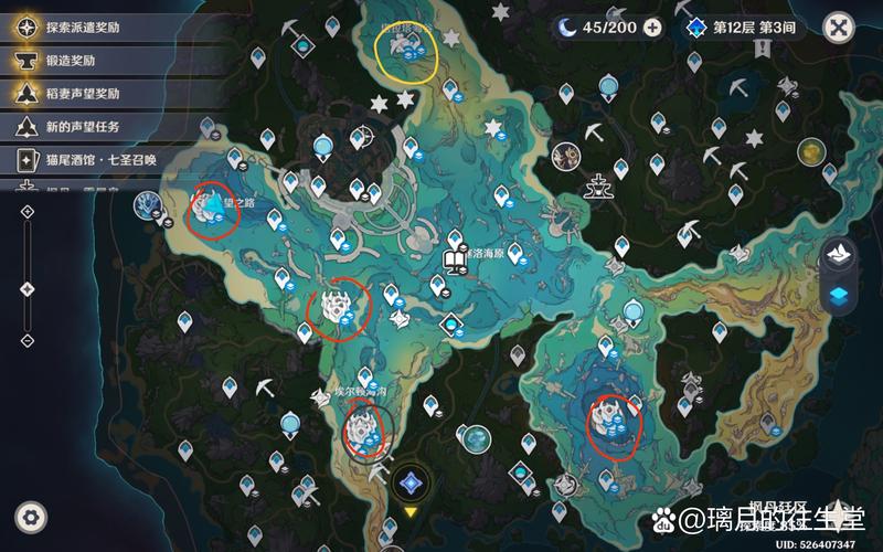 小邪子在哪？剑网3全地图小邪子刷新点汇总