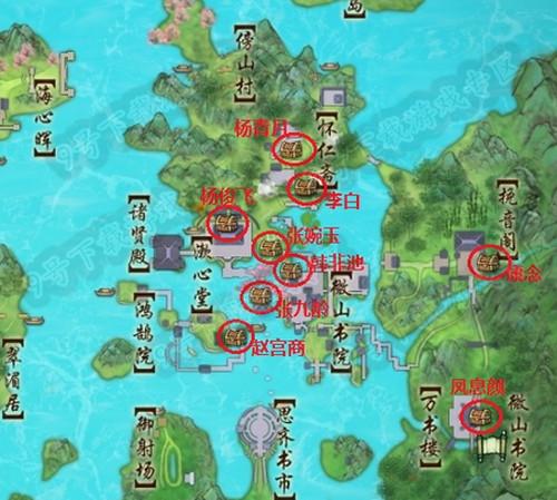 小邪子在哪？剑网3全地图小邪子刷新点汇总