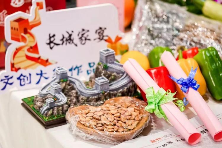 好汉杯文创大赛征集作品：讲述长城故事，传承文化精髓
