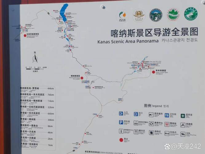 深入了解女王谷：地理位置与文化内涵