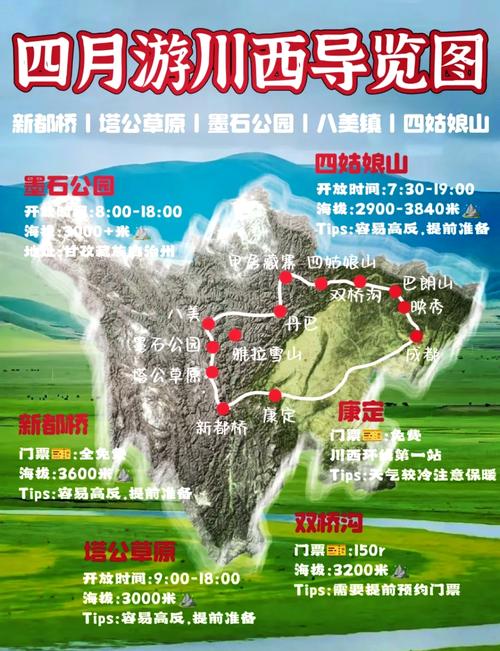深入了解女王谷：地理位置与文化内涵