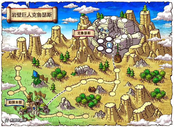 冒险岛100级升级效率最高的地图是哪里？