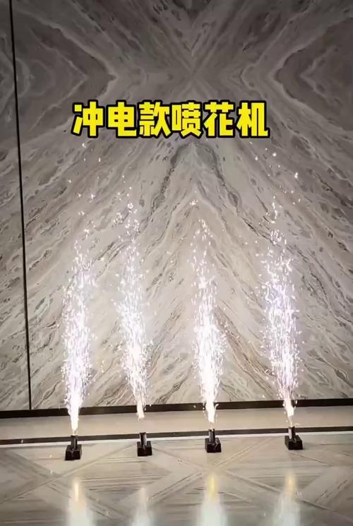 电动礼花发射器好用吗？购买礼花发射器需要注意什么