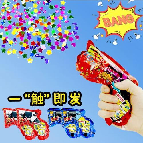 电动礼花发射器好用吗？购买礼花发射器需要注意什么