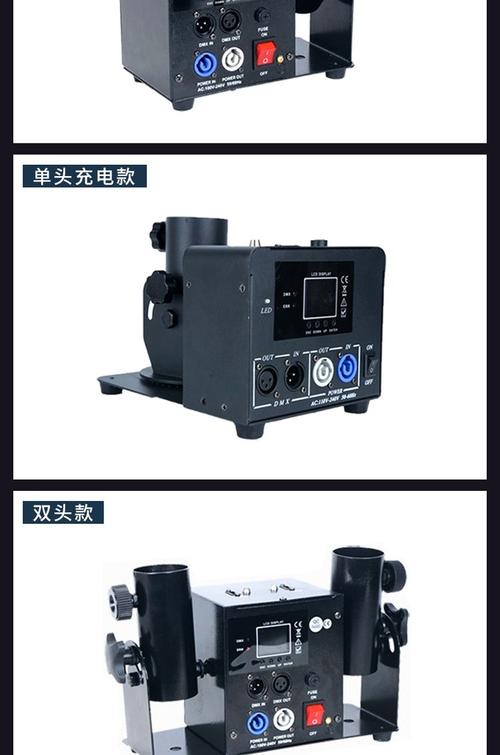电动礼花发射器好用吗？购买礼花发射器需要注意什么