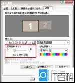 如何调整烟雾头设置才能看得更清楚？新手必看教程