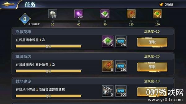 轻松搞定酷拉练级：新手玩家必备升级指南
