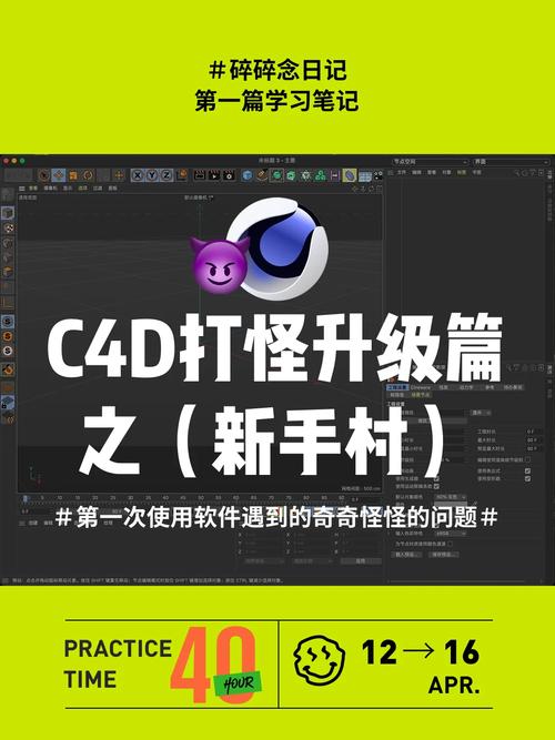 轻松搞定酷拉练级：新手玩家必备升级指南