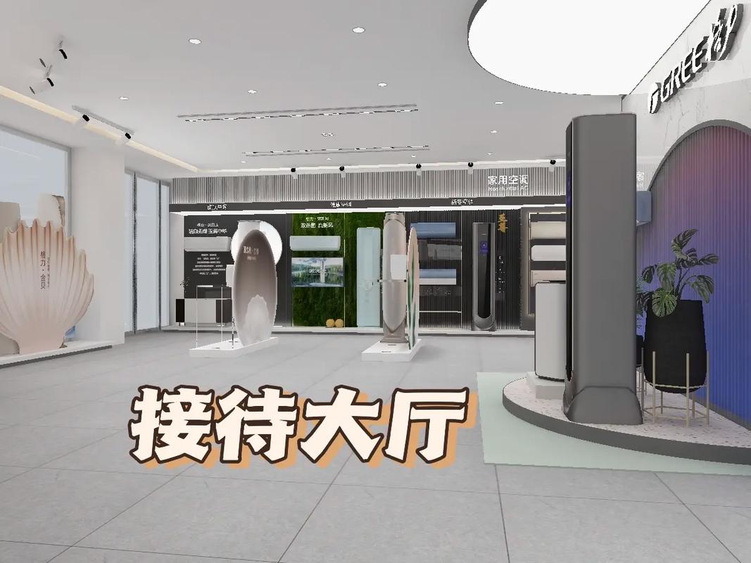 如何进入董明珠的线下门店?详细地址及导航