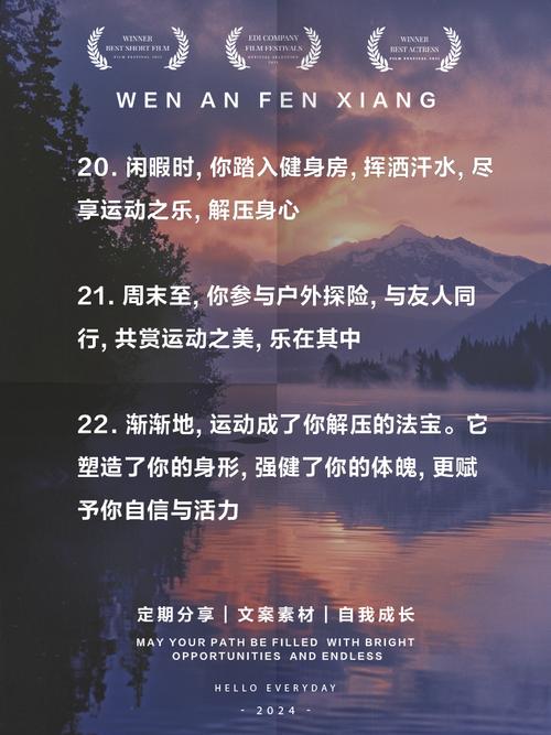解压神器口袋上帝：随心所欲，掌控你的小岛人生！