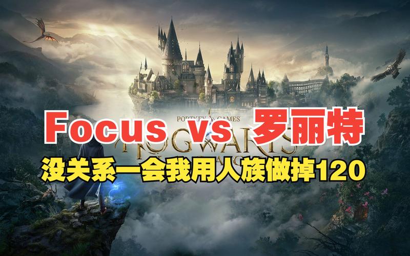 人族无敌3.0高级技巧：进阶玩法，成为顶级玩家