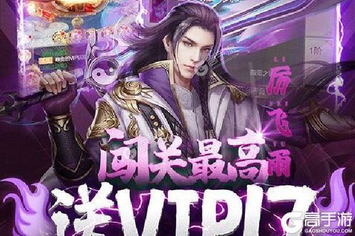 王牌进化下载:安卓/iOS版手游免费下载安装