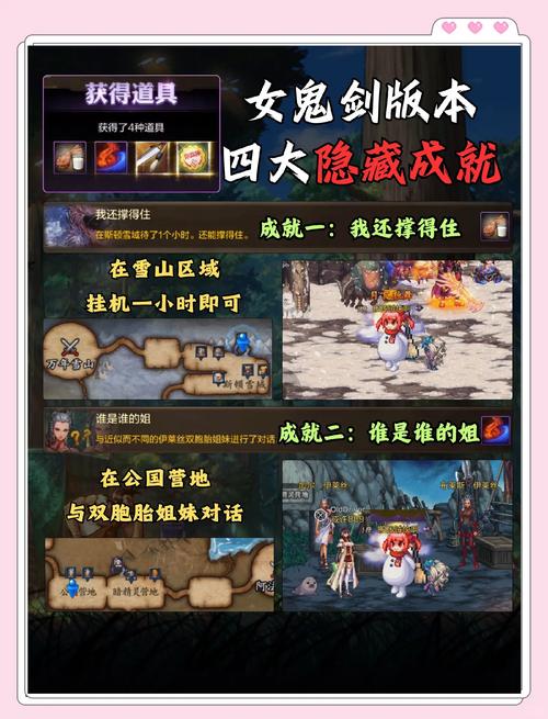 暗影神迹游戏评测：带你体验奇幻大陆冒险之旅