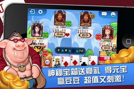 免费牛牛游戏下载：轻松体验刺激游戏