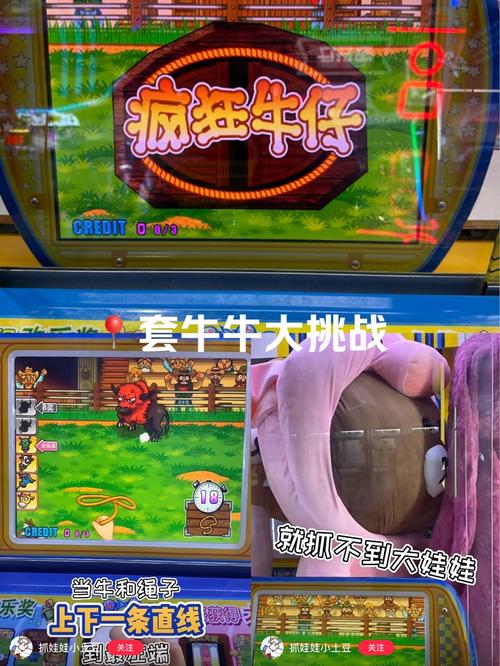 免费牛牛游戏下载：轻松体验刺激游戏