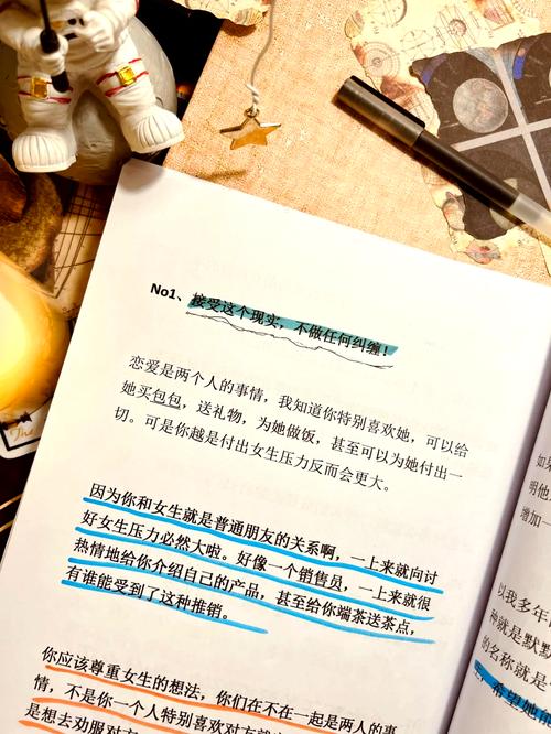 还在追更？这些追剧技巧你不得不知