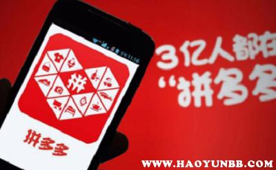 实惠购物平台推荐：让你购物不再吃亏