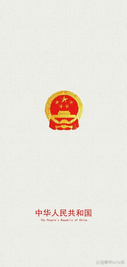 华为国徽熄屏壁纸高清下载，爱国手机主题推荐