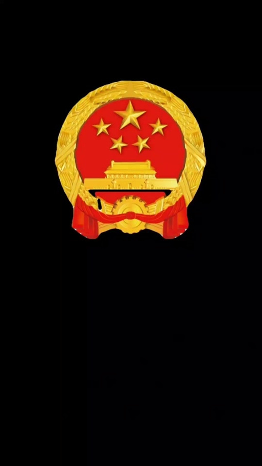 华为国徽熄屏壁纸高清下载，爱国手机主题推荐