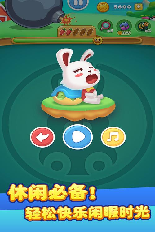 少儿游戏推荐：好玩益智的游戏大全，孩子玩得开心家长放心