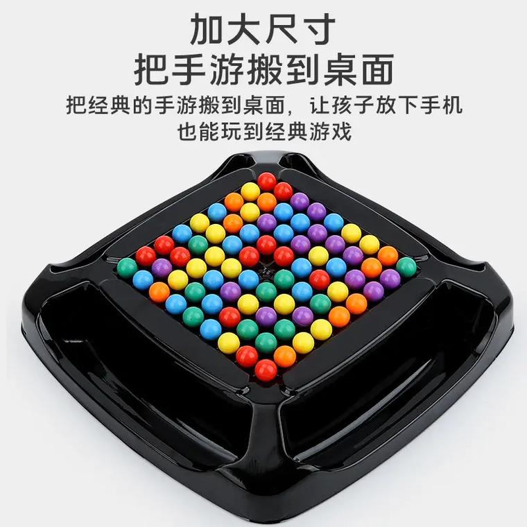 少儿游戏推荐：好玩益智的游戏大全，孩子玩得开心家长放心