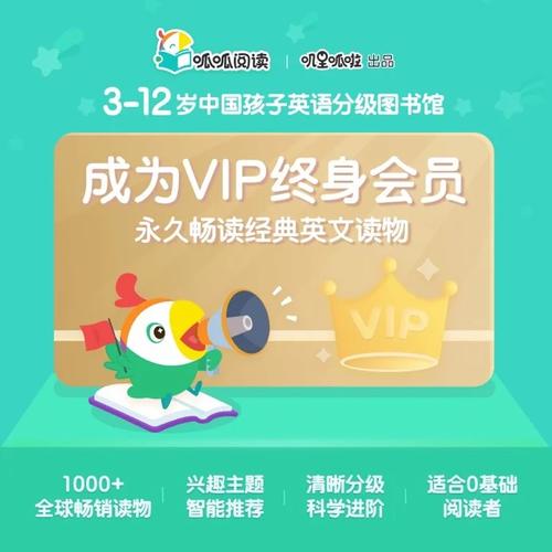 如何快速阅读南方周末电子版？会员免费畅读