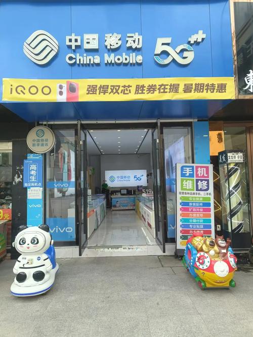 免费下载手机飞信：快速下载安装，畅享便捷通讯
