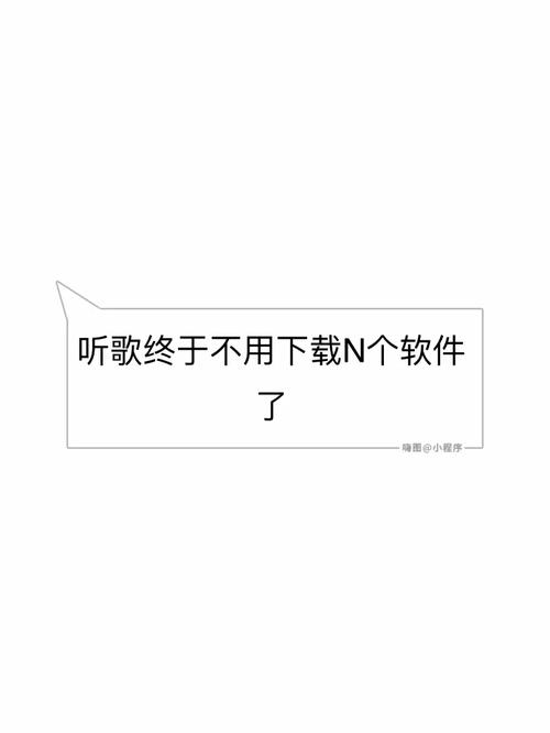 小草社区观看下载免费，告别付费烦恼