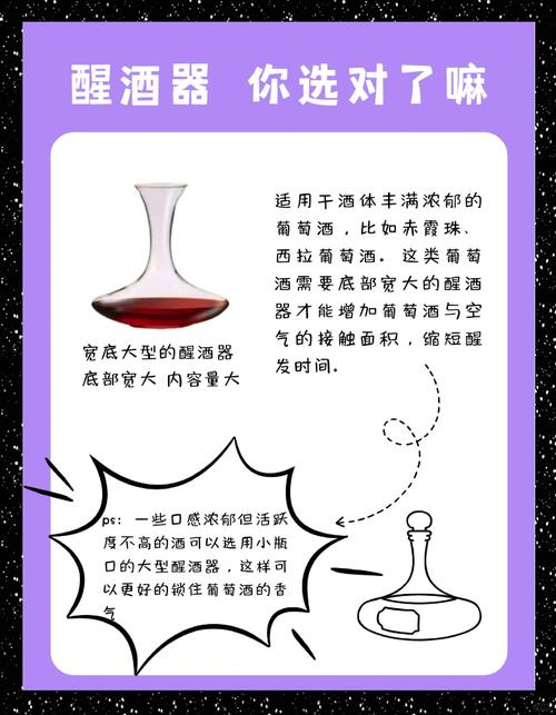 恐怖酒杯属性详解：秒伤171，值得入手吗？
