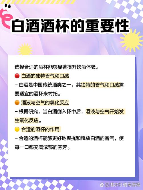 恐怖酒杯属性详解：秒伤171，值得入手吗？