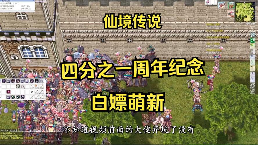 圣境传说好玩吗？老玩家良心评价来了！