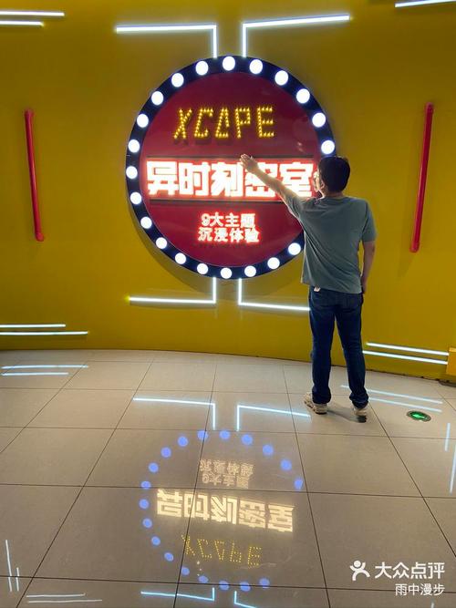 想玩博物馆奇妙夜？这里提供快速下载方法