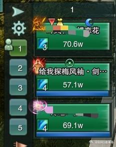 剑网3名字生成器：帮你轻松取个霸气的游戏ID