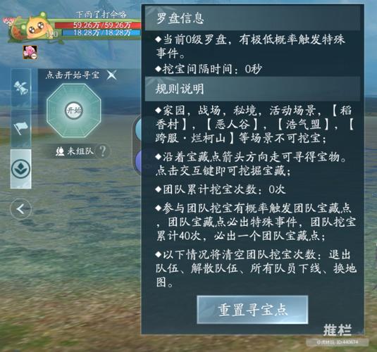 剑网3名字生成器：帮你轻松取个霸气的游戏ID