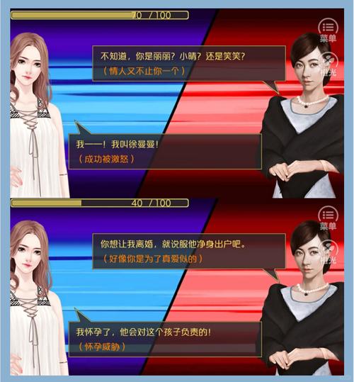 想玩宫心计？下载方法及游戏攻略都在这