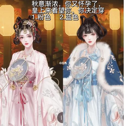 想玩宫心计？下载方法及游戏攻略都在这
