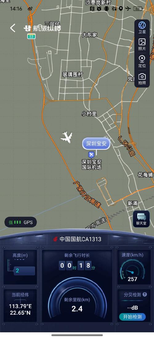 想用手机离线地图？这些技巧你必须知道