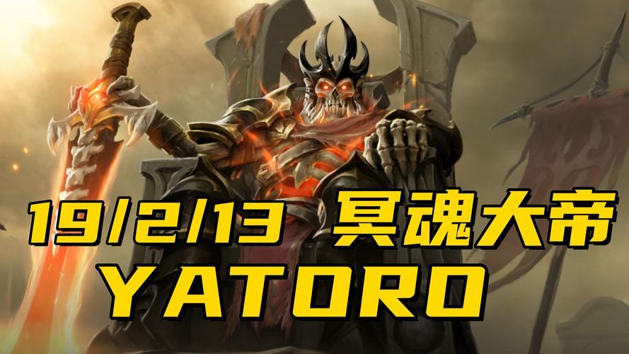 骷髅王打野教学：新手也能轻松上手的攻略