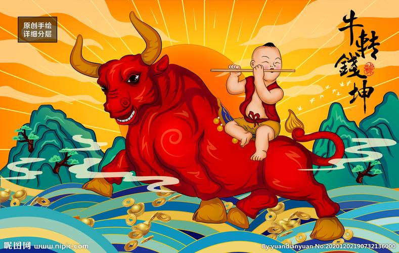 火爆网络的实属不易扭转乾坤图片：你收藏了吗？