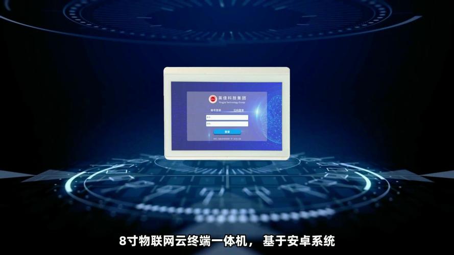 了解骏网：安全可靠的数字产品支付平台