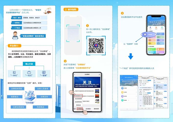 了解骏网：安全可靠的数字产品支付平台