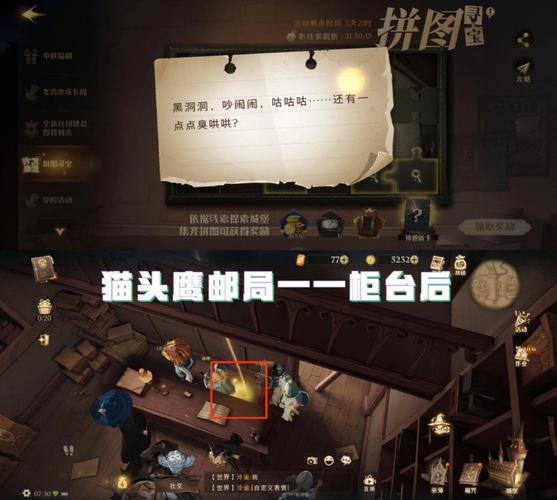 食尸鬼打野攻略：快速升级技巧详解