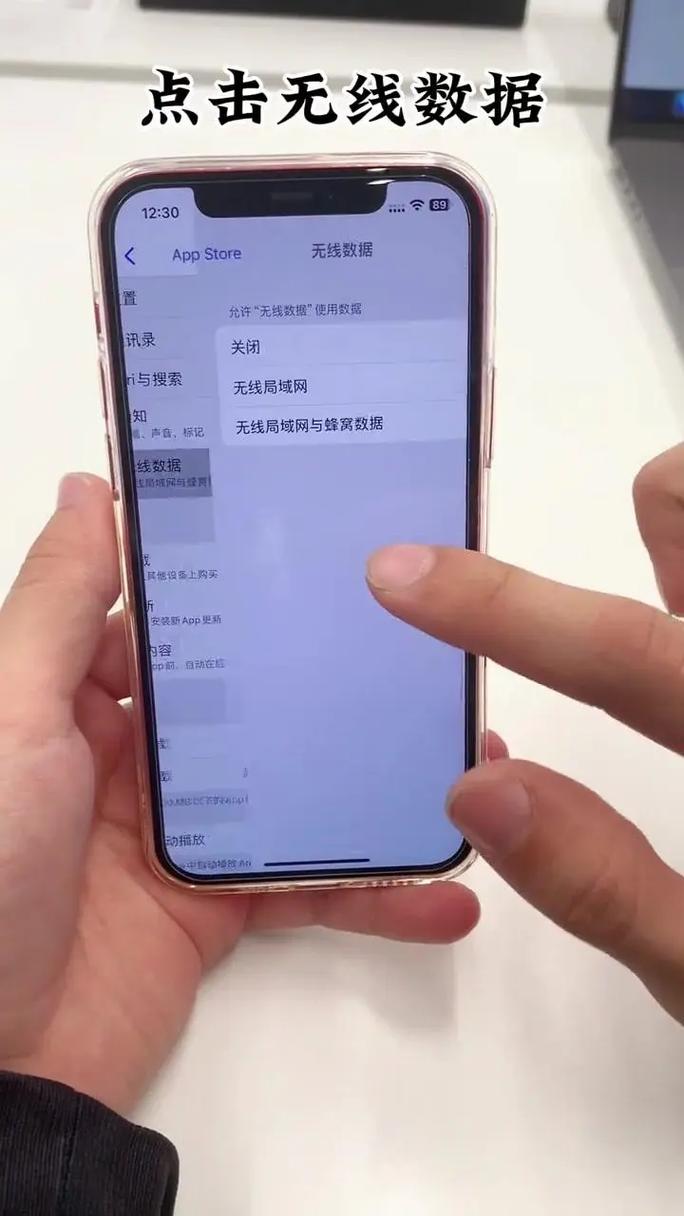 手机通用版微信下载：最新版本安装教程，简单易上手