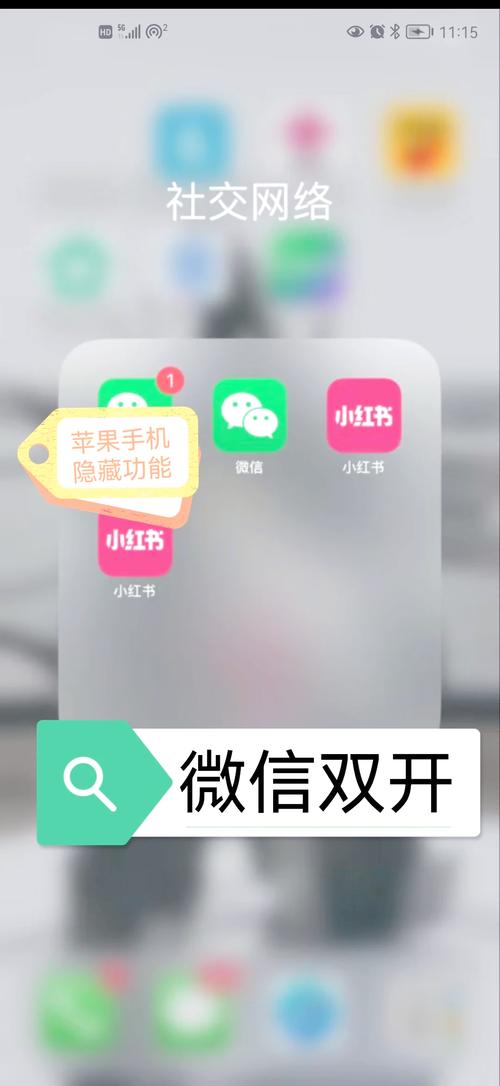 手机通用版微信下载：最新版本安装教程，简单易上手