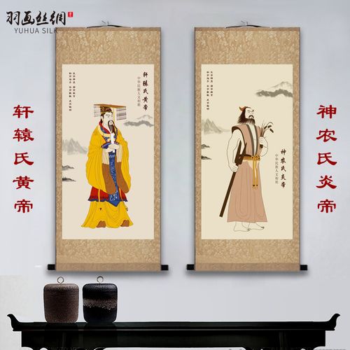 你了解轩辕祖师吗？了解他的传说与故事