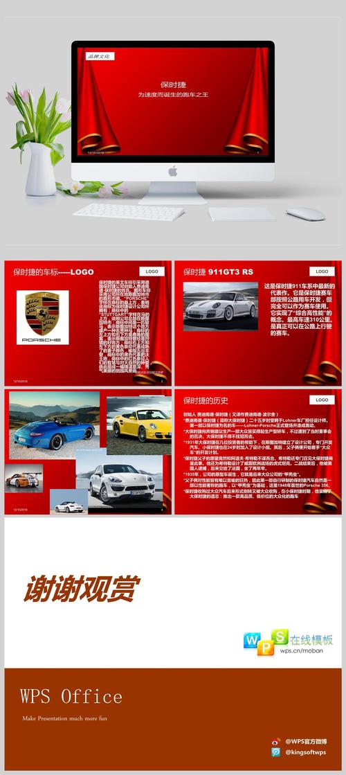 群英荟萃：揭秘QUNYING品牌背后的故事